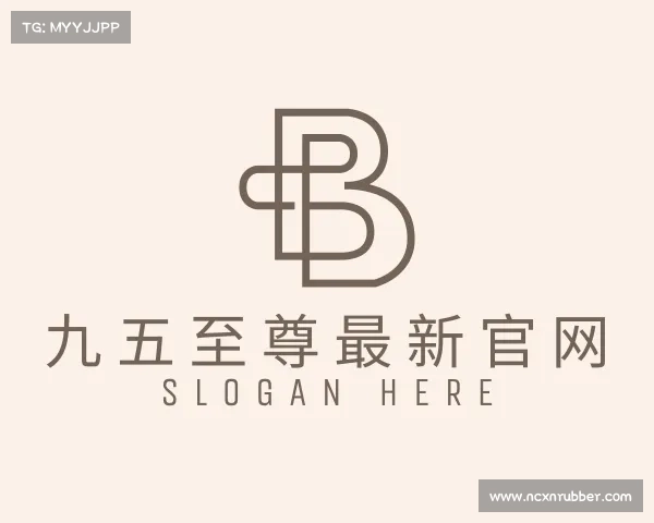 解读老九五至尊官网入口